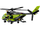 Volcano Supply Helicopter thumbnail