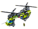 Volcano Heavy-Lift Helicopter thumbnail