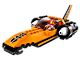 Speed Record Car thumbnail