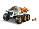 Rover Testing Drive thumbnail