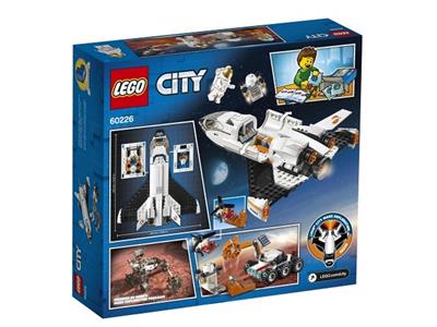 Lego sales 60226 review