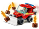 Fire Hazard Truck thumbnail