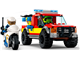 Fire Rescue & Police Chase thumbnail