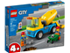 Cement Mixer Truck thumbnail