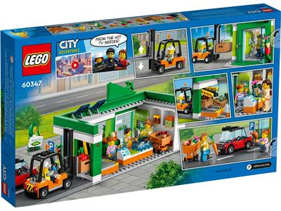 【手縫】赤８号 3枚 4890＋4890＋4890−470＝14200円 LEGO CITY: Grocery Store (60347) for sale online | eBay