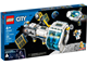 Lunar Space Station thumbnail