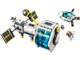 Lunar Space Station thumbnail