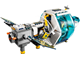 Lunar Space Station thumbnail