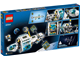 Lunar Space Station thumbnail