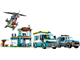 Emergency Vehicles HQ thumbnail