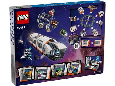 フルセット68 Amazon.com: LEGO City Modular Space Station STEM Toy