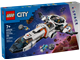 Modular Galactic Spaceship thumbnail