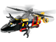 Helicopter, Fire Truck & Submarine Remix thumbnail