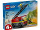 Fire Engine thumbnail