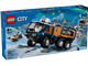 Arctic Explorer Science Lab Truck thumbnail