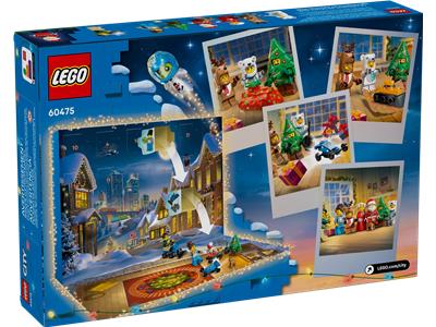 DAY6 ⑦ LEGO 60475 City Advent Calendar 2025 | BrickEconomy