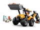 ellow Backhoe Loader thumbnail