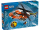 Coast Guard Helicopter thumbnail