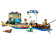 Classic Beach Streetcar thumbnail