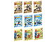 Mixels Series 5 Sealed Box thumbnail