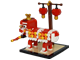 Lion Dance thumbnail