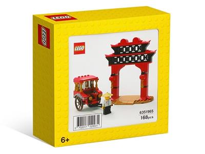 LEGO 6351965 Rickshaw and Paifang Gateway BrickEconomy