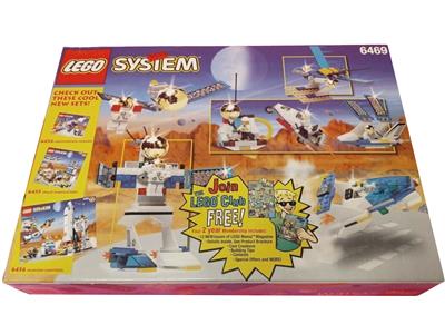 ちーこセット ちーこセット LEGO 6469 Space Port Value Pack Instructions and