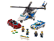 CITY Police Value Pack thumbnail