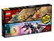 NINJAGO Gift Set thumbnail