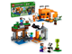 Adventure Gamer Gift Set thumbnail