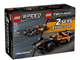 McLaren Racing Pack thumbnail