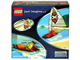 Beach Cruisers thumbnail
