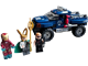 Loki's Cosmic Cube Escape thumbnail