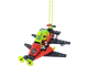 Vector Detector thumbnail