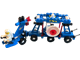 Terrestrial Rover thumbnail