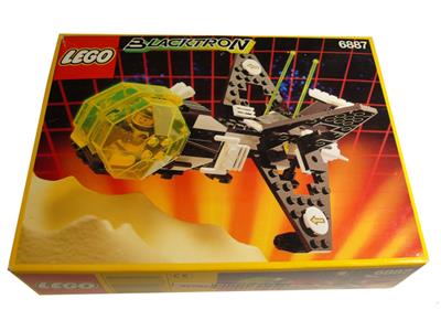 Personnage LEGO Space Blacktron minifig SP002 set 6887 6897 6957 6984 6988... 