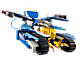 Equila's Ultra Striker thumbnail