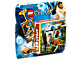 CHI Waterfall thumbnail