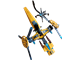 Lavertus' Twin Blade thumbnail