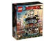 NINJAGO City thumbnail