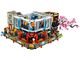 NINJAGO City thumbnail