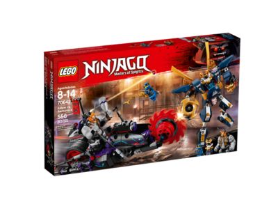 浦飯　 Amazon.co.jp: レゴ(LEGO) ニンジャゴー キロウ vs. サムライ X 70642