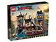 NINJAGO City Docks thumbnail