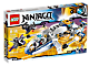 NinjaCopter thumbnail