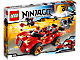 X-1 Ninja Charger thumbnail