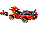 X-1 Ninja Charger thumbnail