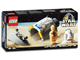 Droid Escape thumbnail