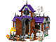 King Boo's Haunted Mansion thumbnail