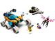 Mr. Oz's Space Car thumbnail