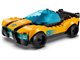 Mr. Oz's Space Car thumbnail